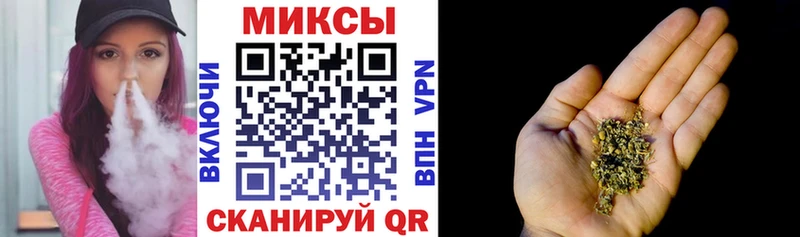 где купить   Игарка  БУТИРАТ GHB 