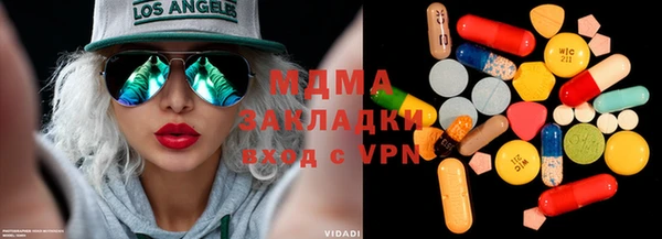кокаин колумбия Алексин