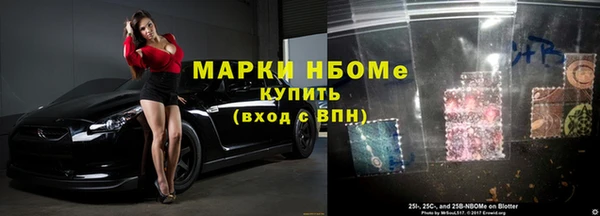 спиды Алексеевка