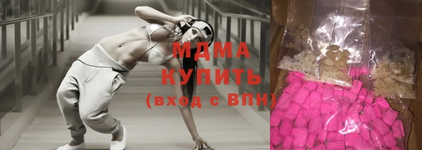 винт Алзамай