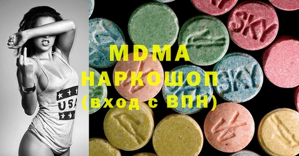 спиды Алексеевка