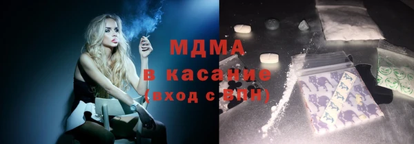 винт Алзамай