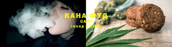 кокаин колумбия Алексин