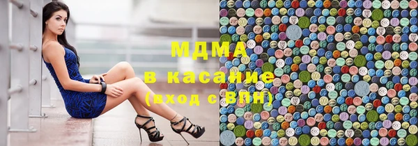 винт Алзамай