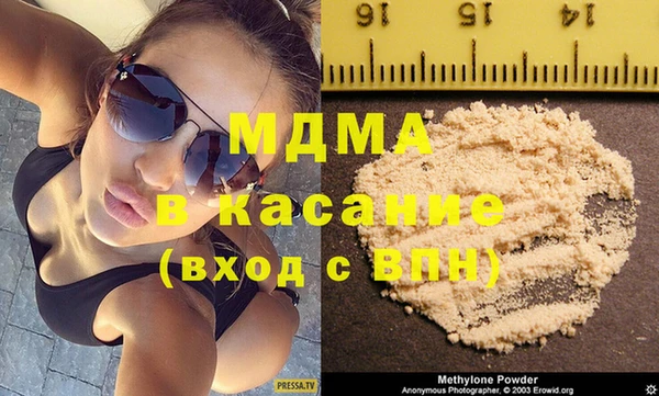 винт Алзамай
