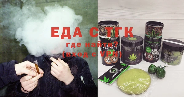 спиды Алексеевка