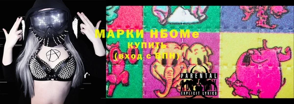 винт Алзамай