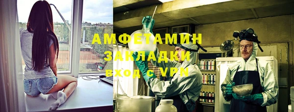 спиды Алексеевка
