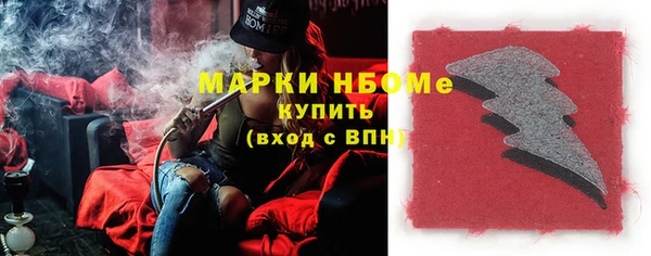 спиды Алексеевка