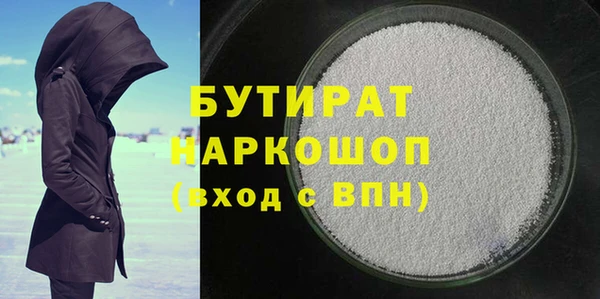 кокаин колумбия Алексин