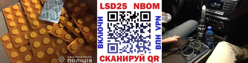 ЛСД экстази ecstasy  купить  цена  мега зеркало  Игарка 