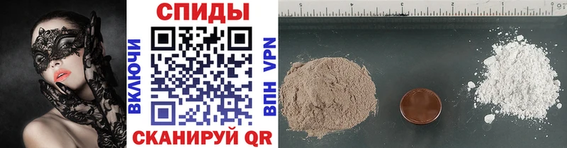 где можно купить   Игарка  Первитин Декстрометамфетамин 99.9% 